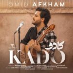 Omid Afkham Kado